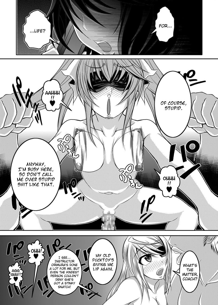 Hentai Manga Comic-GIRLS MEET DQN'S TINPO-Read-29